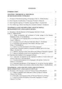 English table of contents, page 1